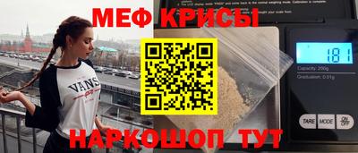 ГАЛЛЮЦИНОГЕННЫЕ ГРИБЫ Партизанск