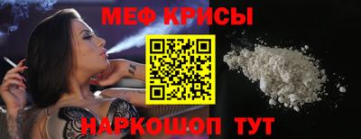 герыч Первоуральск