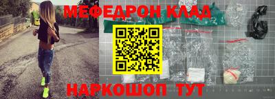 ГАЛЛЮЦИНОГЕННЫЕ ГРИБЫ Партизанск