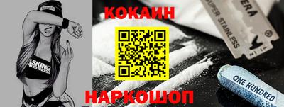 герыч Первоуральск