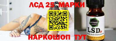 герыч Первоуральск