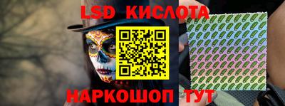 герыч Первоуральск