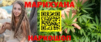 бутик Пенза