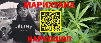 герыч Первоуральск