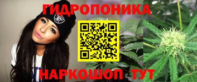 герыч Первоуральск