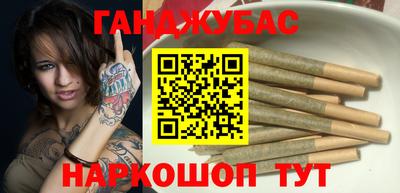 ГАЛЛЮЦИНОГЕННЫЕ ГРИБЫ Партизанск