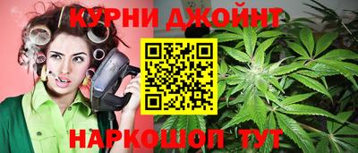 ГАЛЛЮЦИНОГЕННЫЕ ГРИБЫ Партизанск