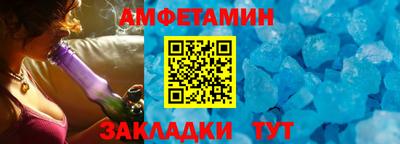 герыч Первоуральск