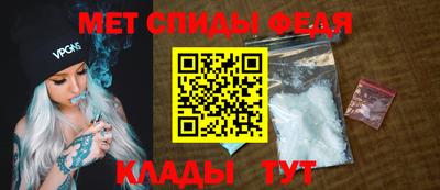бутик Пенза