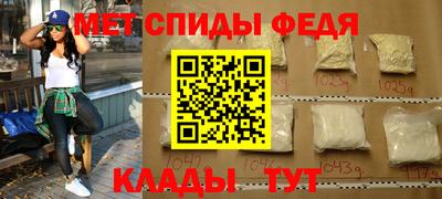 бутик Пенза