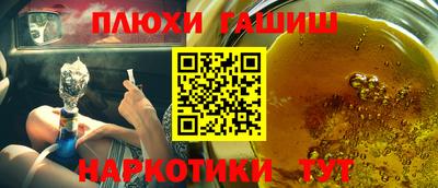 герыч Первоуральск