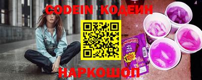 герыч Первоуральск