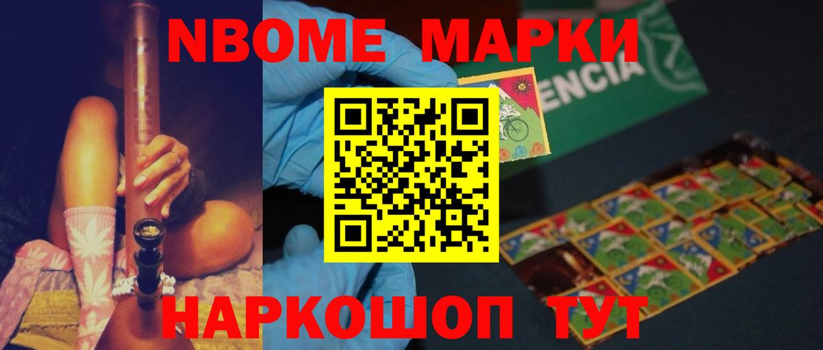 Лсд 25 экстази ecstasy  ЛСД экстази кислота  Реутов  Вход с VPN 